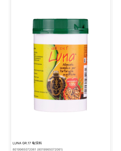 Mangime all pet luna 17 gr-Alimenti Tartarughe