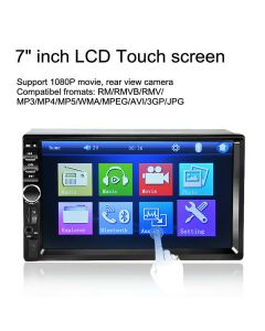 7" Bluetooth Autoradio 7025D 2 DIN Touch Screen Stereo MP5 MP3 Media Player USB FM 