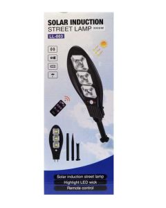 Proiettore LED Solare con Sensore di Movimento PIR – Modello LL-003
