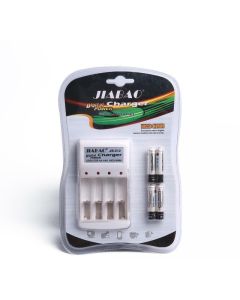 Caricabatterie digitale Jiabao con 4 batterie AA NiCd 4500mAH