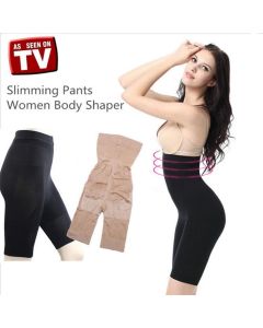 Nuovo Body Shaper Visto in TV Slim Appiattisce la pancia solleva glutei dimagrante