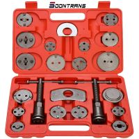 22 Pezzi Set Di Rimozione Pistone Freno Set Di Strumenti Per Rimozione Pistone Freno Kit Di Strumenti Pistone Strumenti Pinza Freno Per Strumento Di Sostituzione Disco E Adattatori 85891413 - 11