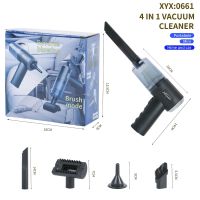 Soffiatore/Aspirapolvere Elettrico 2 In 1 - 180.000 RPM, Ricaricabile, Con Ugelli, Per Auto, PC, Casa