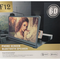 Lente Di Ingrandimento Per Schermo Del Telefono Cellulare - 20 Pollici Ultra Chiara 3d 5fdc5d1dcc36