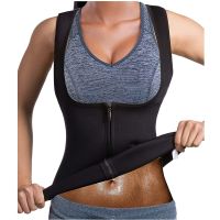 Canotta Dimagrante donna Sauna Maglietta Sportivo Gilet Snellente - Main Image