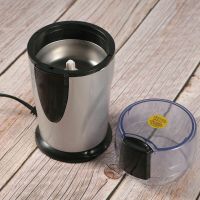 Elettrodomestici Cucina Macinacaffè Elettrico 300W - Con Lama Acciaio Inox, Per Caffè E Spezie, Include Spazzola Pulizia Macinino Per Noci E Caffè - 4