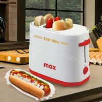 Macchina Per Hot Dog E Baguette POLDO - Tosta Pane E Cuoce Wurstel, Cassetto Briciole, 650W - Per Feste E Party - Foto 12