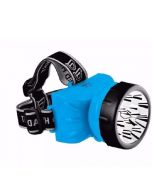 Set 2 pezzi di  Torcia Frontale Lampada Ricaricabile da Testa Direzionale doppia accensione pesca caccia sport